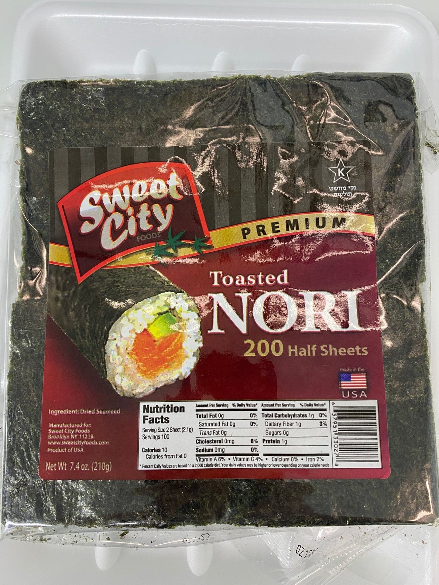 NORI / Sweet City Premium Half Cut / Kosher